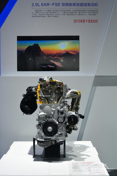 丰田环境综合力全擎布局 努力构筑更好的汽车社会