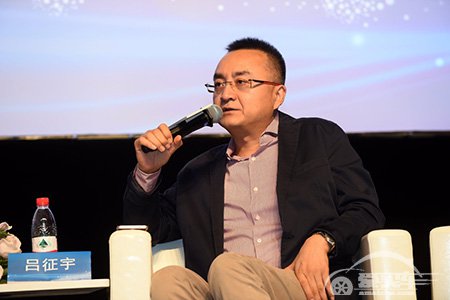 22.jpg 乐视吕征宇:车联网非割裂体系 生态模式将重构用户价值