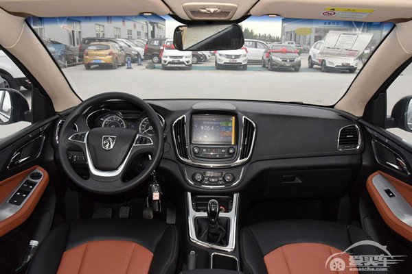 降4000元 宝骏560部分车型限时促销