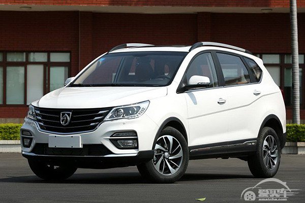 降4000元 宝骏560部分车型限时促销