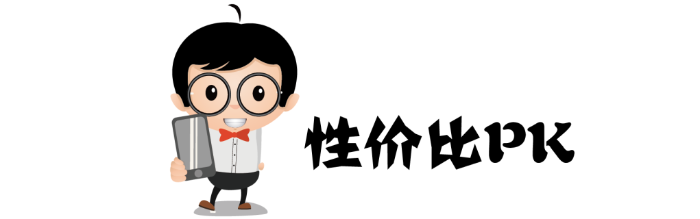 10万元家轿，帝豪GL能否单挑合资劲敌？