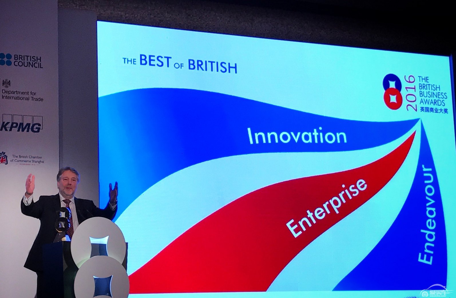 捷豹路虎中国荣膺英国商会2016“年度英国公司奖”