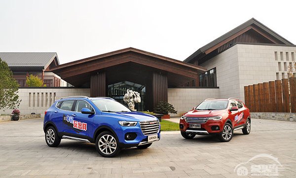 哈弗H2s精英型8.98万预售 “双十一”抢购立省3999元