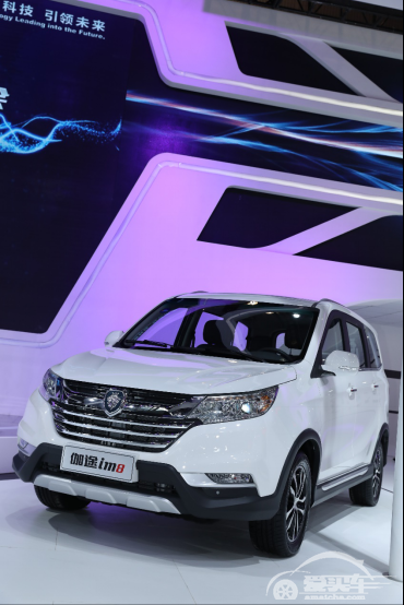 【北京伽途广州车展免费看车团招募】