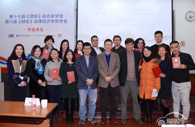 上汽通用汽车助力复合型新闻人才培养