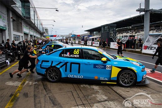 决战纽博格林 收获宝贵积分 Lynk & Co Cyan Racing车队排名保持前三!