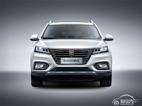 荣威eRX5 2019款全新上市