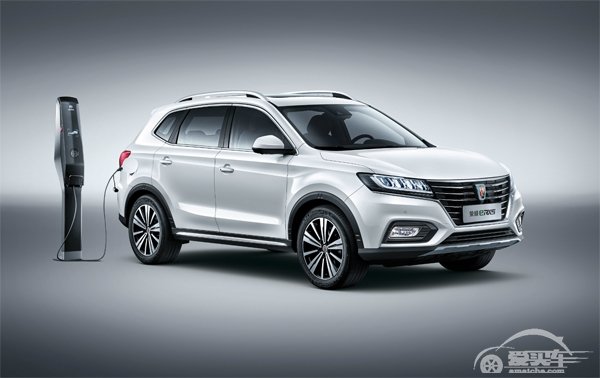 荣威eRX5 2019款全新上市