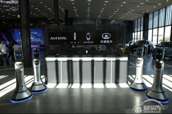 长城汽车即将发布全新智能网联战略