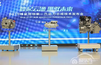 营收超400亿元 净利润15.7亿元 长城汽车践行高品质发展策略