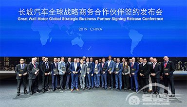 营收超400亿元 净利润15.7亿元 长城汽车践行高品质发展策略