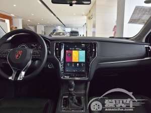 荣威i6限时优惠 目前6.98万元起售