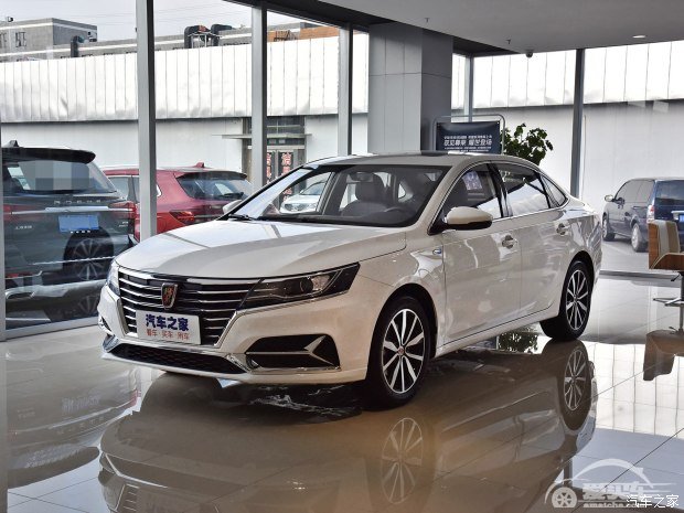 荣威i6限时优惠 目前6.98万元起售