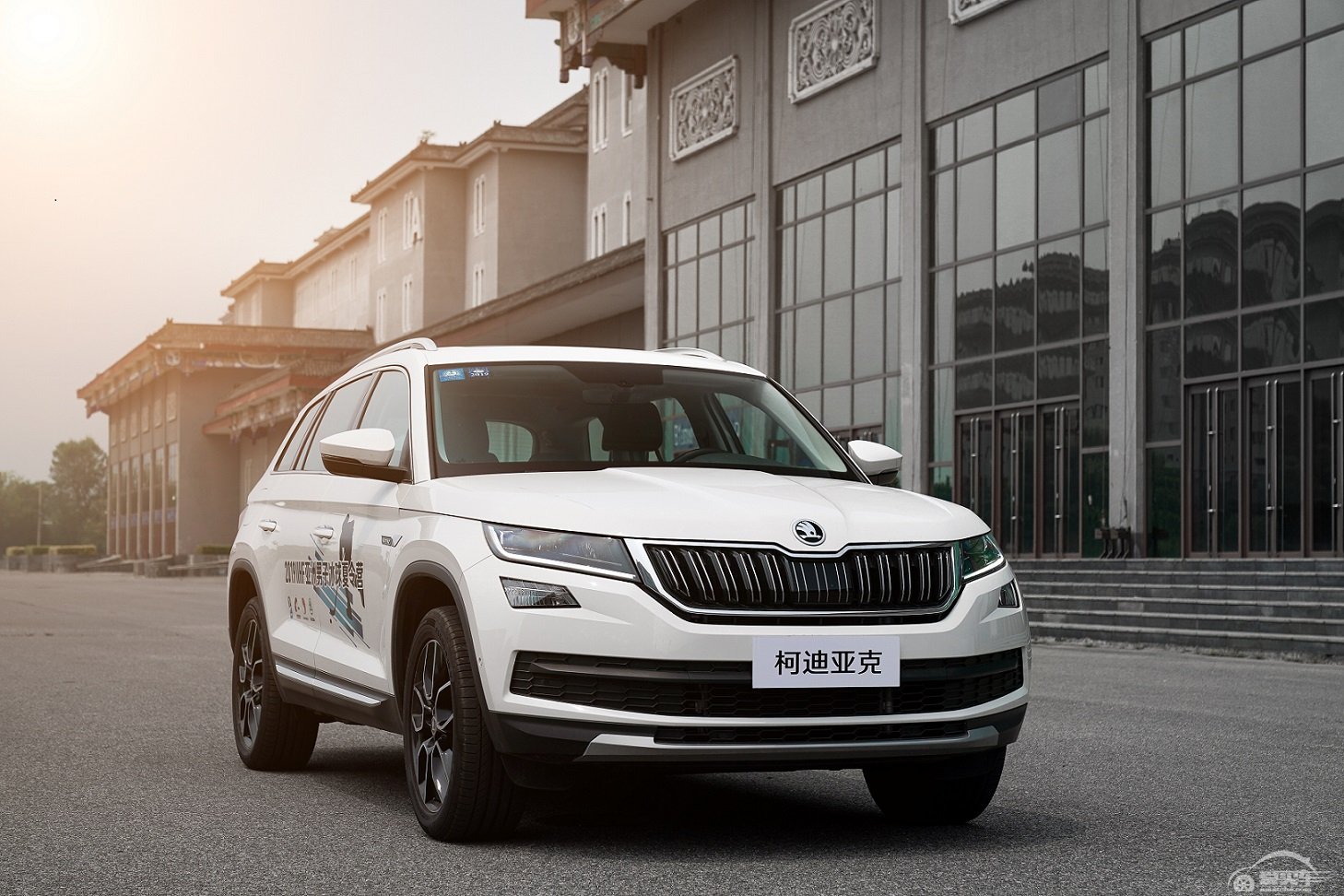 斯柯达在中国延续冰球运动激情：冰球夏令营在全国各地开营