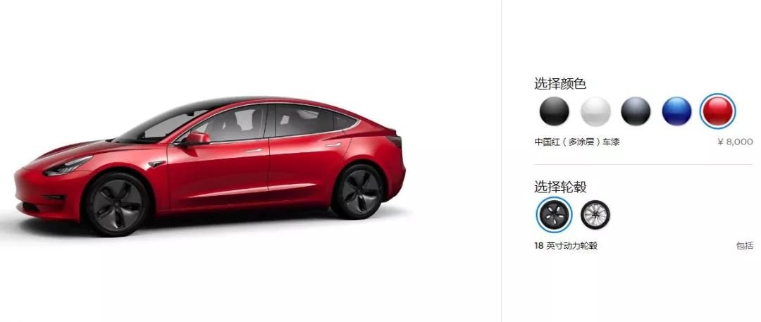 国产Model 3降至30万以下，谁在“挨打”？谁在笑？