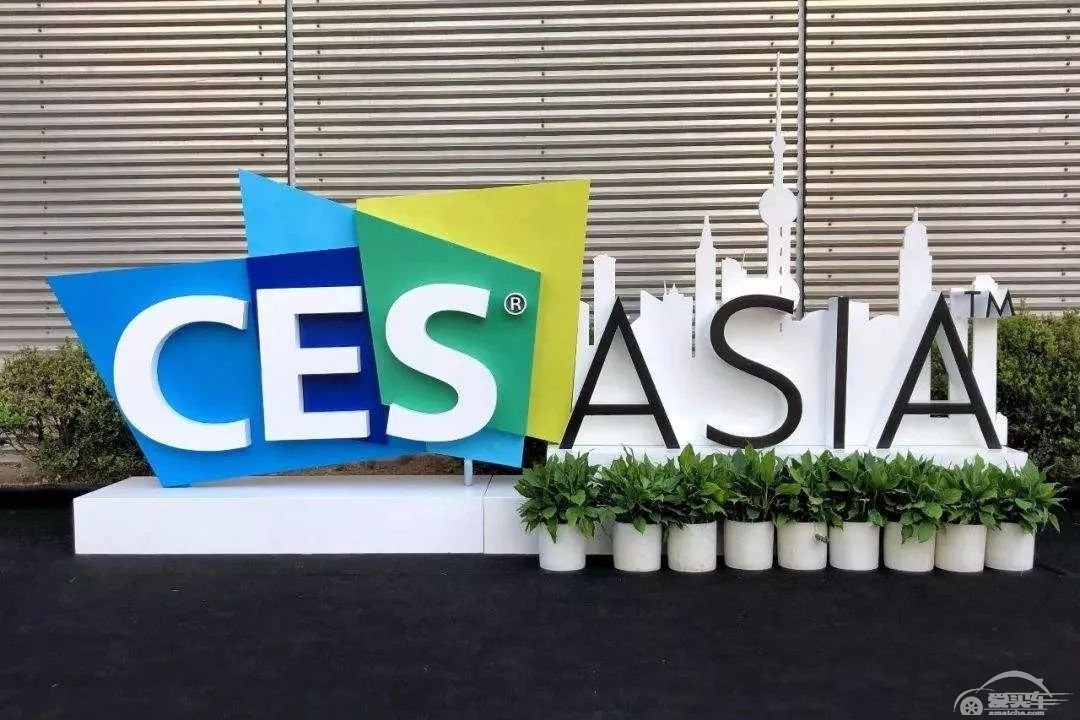 从“倾巢而出”到“按兵不动”，CES 上的中国汽车品牌为何越来越少？
