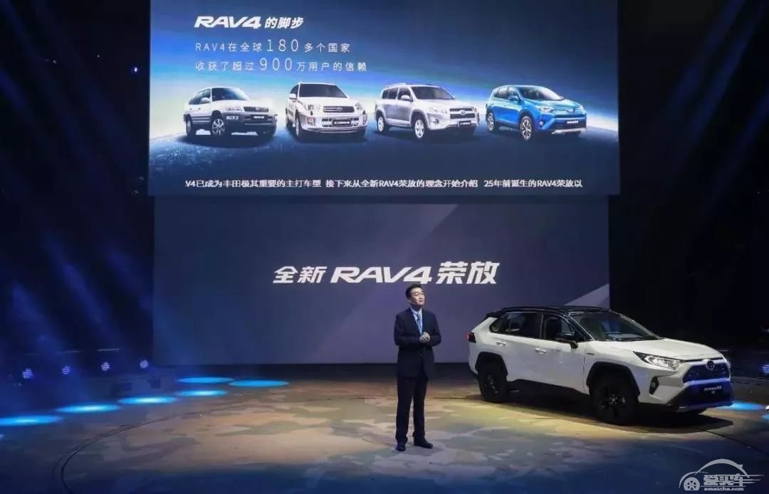 一生人买两次丰田RAV4？车主阿炽表示还真有可能