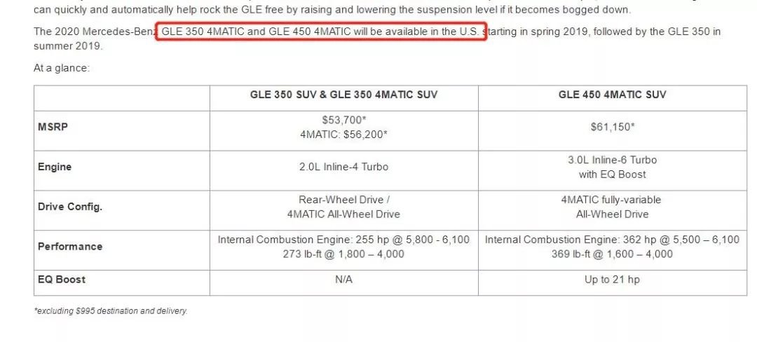 奔驰S级谍照再曝，今年亮相/明年换代，能否再担起顶级豪华车标杆？