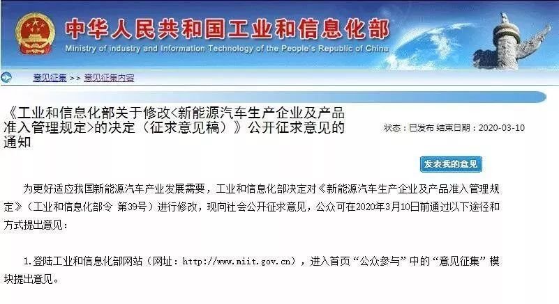 左手挑战，右手机遇，深陷泥沼中的车企何去何从？