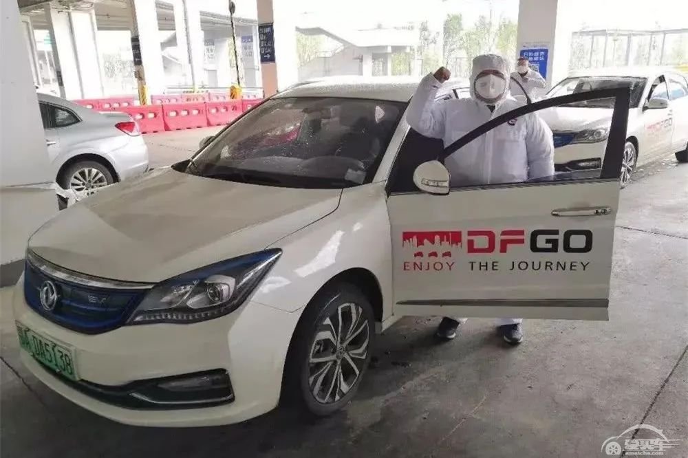 新增病例首次降至个位数，你知道车企们都出了哪些力么？