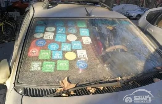 重磅！记分减免、年检合格标志电子化等六项措施将在3月底全国实施