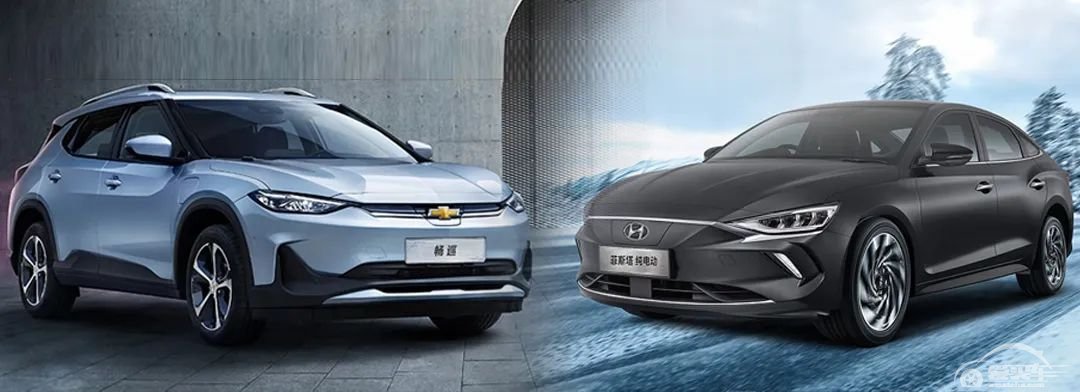 续航都超400km，都是合资品质，菲斯塔纯电动和畅巡怎么选？