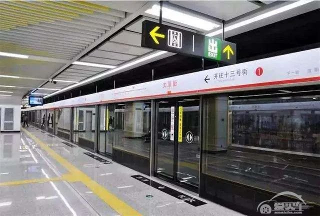 恢复限行、ETC新规等，4月起你的出行将受到影响，有车没车的都要看