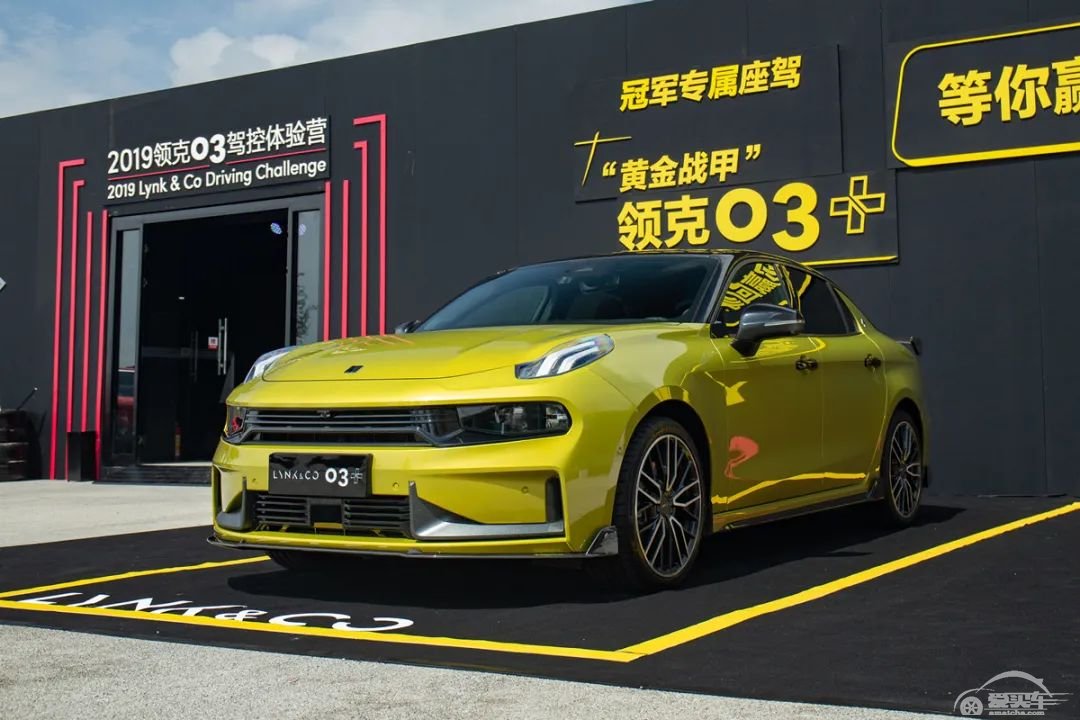 限量是超跑专属？这几款限量车超实惠，最低仅需十多万