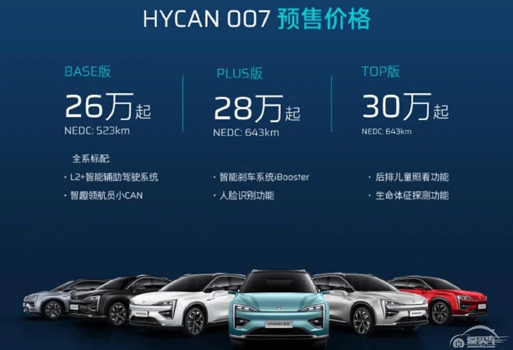 重磅新车云集，凯迪拉克CT4、新奥迪A4L、四座GL8 Avenir齐上阵