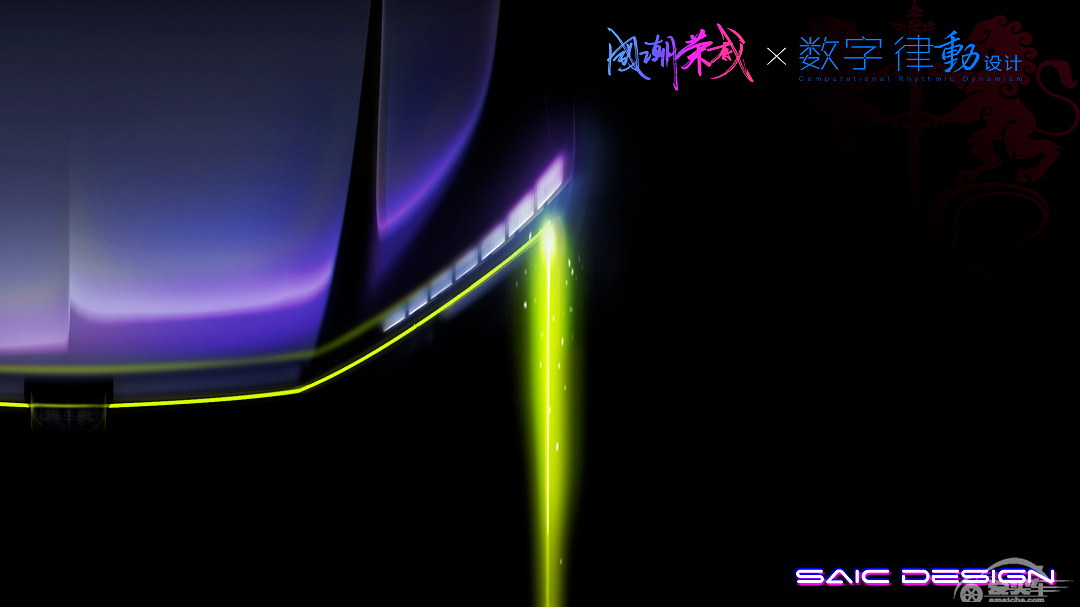 荣威RX5 PLUS预售图首爆，前卫设计加持，长安CS75危矣？