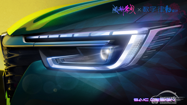 荣威RX5 PLUS预售图首爆，前卫设计加持，长安CS75危矣？