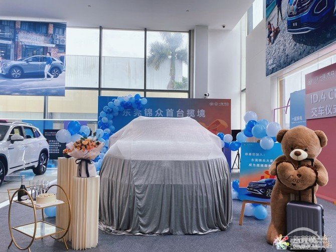 错过了揽境限量款?定制版正式开售，机不可失!