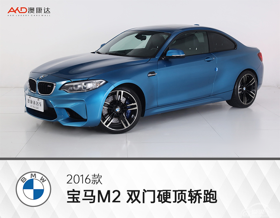 想都不敢想！40多万居然能在澳康达买到这几款车？