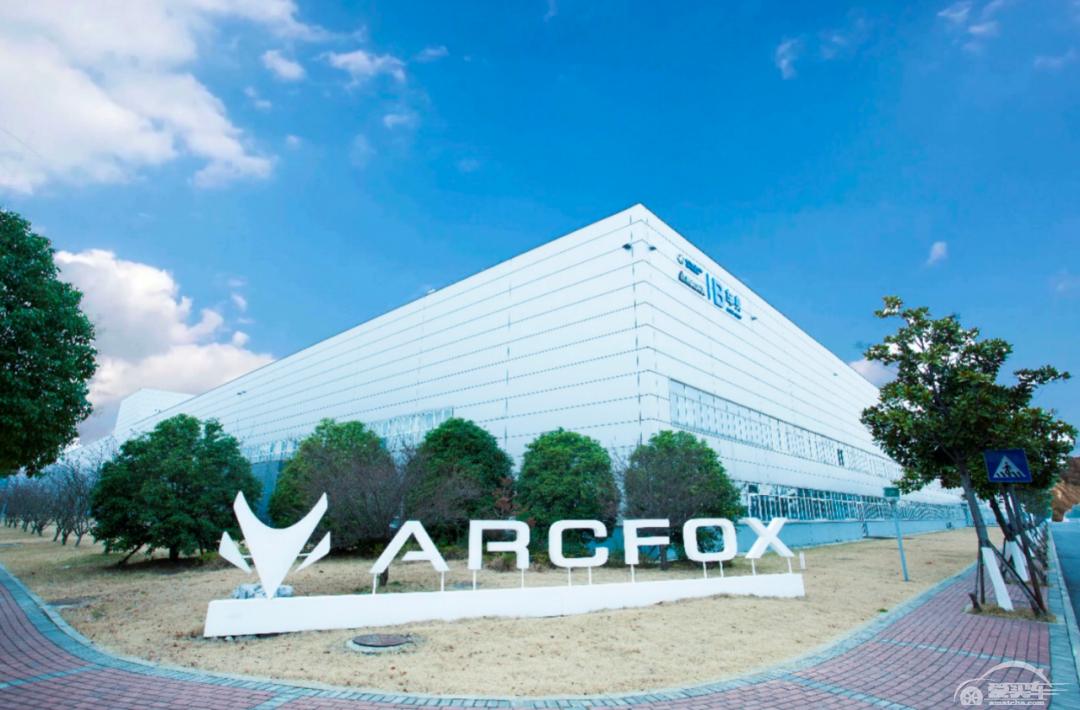 高品质背后是全球顶级制造工艺，走进“东方格拉茨”极狐工厂