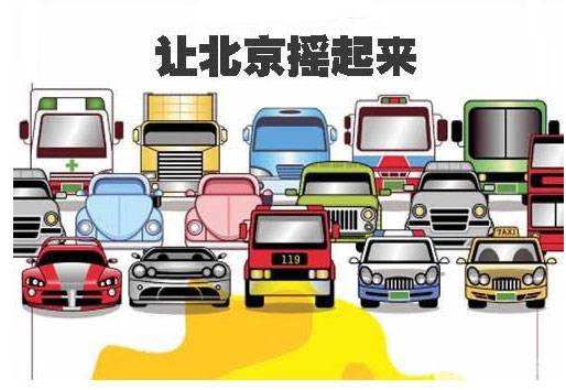  新能源指标遭疯抢？这又是什么节奏！ 