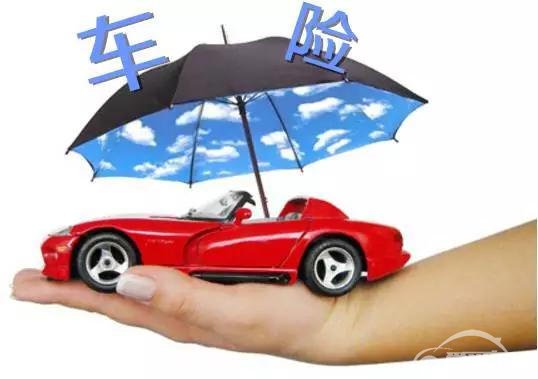  自动驾驶让安全性大增，车险公司混不下去了！ 