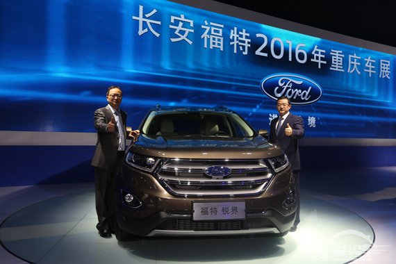  福特锐界V6旗舰型究竟旗舰在哪？ 