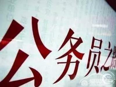  7月起交规有改，违反者可不是罚款那么简单！ 