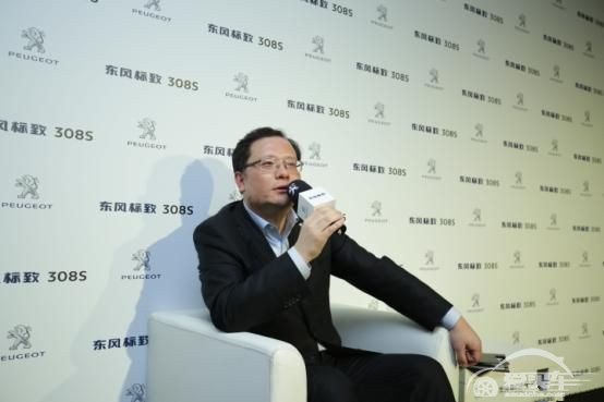  全新3008上市发布会 专访李海港总经理 