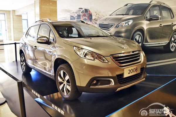  标致2008 1.2T车型上市，售13.87起 