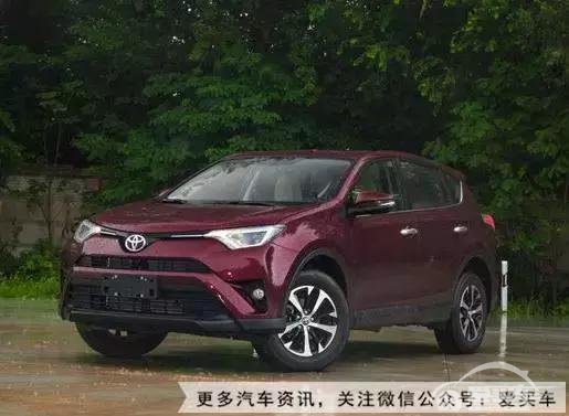  RAV4荣放单挑CR-V、途观！谁才是SUV新神车？ 