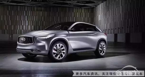  巴黎新车直击| 新一代英菲尼迪QX50美到爆，有望国产 