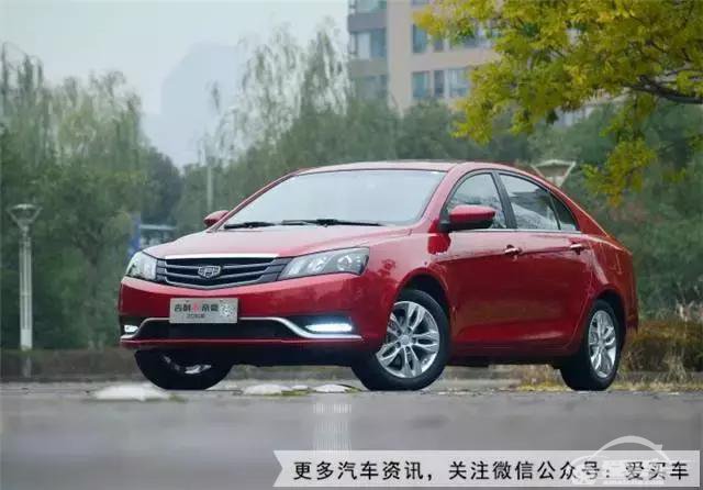  9月最好卖的十款国产轿车，这款3万多的小车亮了！ 