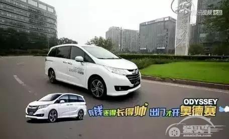  高智商高情商 这款7座MPV是如何做到的？ 