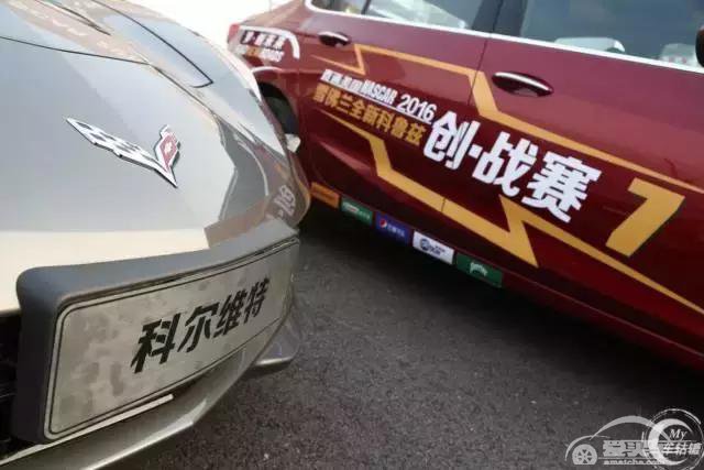  10万元级家轿山道飙车，如何开出“拓海”的感觉？ 