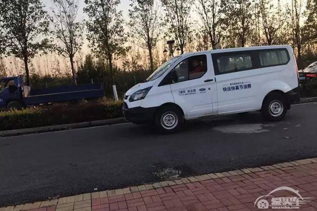  江铃福特新全顺快运快赢火热开赛 
