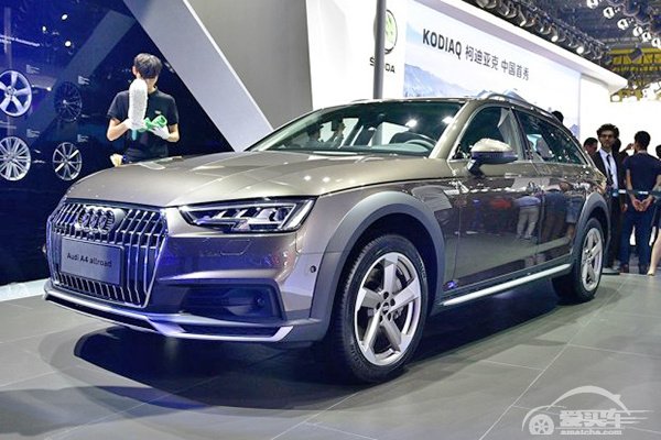  售42.38-46.88万 奥迪新A4 allroad上市 
