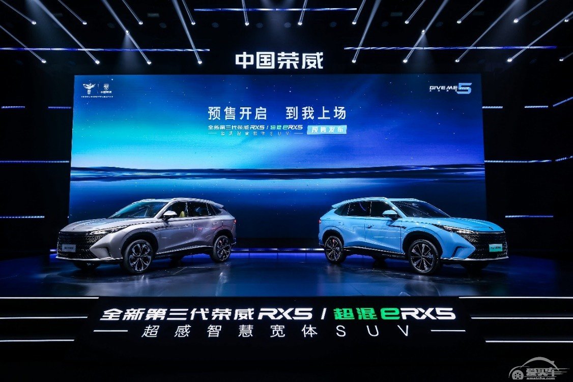 行业首创功能，三大设计进阶，第三代荣威RX5预