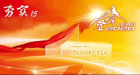 2016迎来“发轫”之年  一汽-大众底气何在？