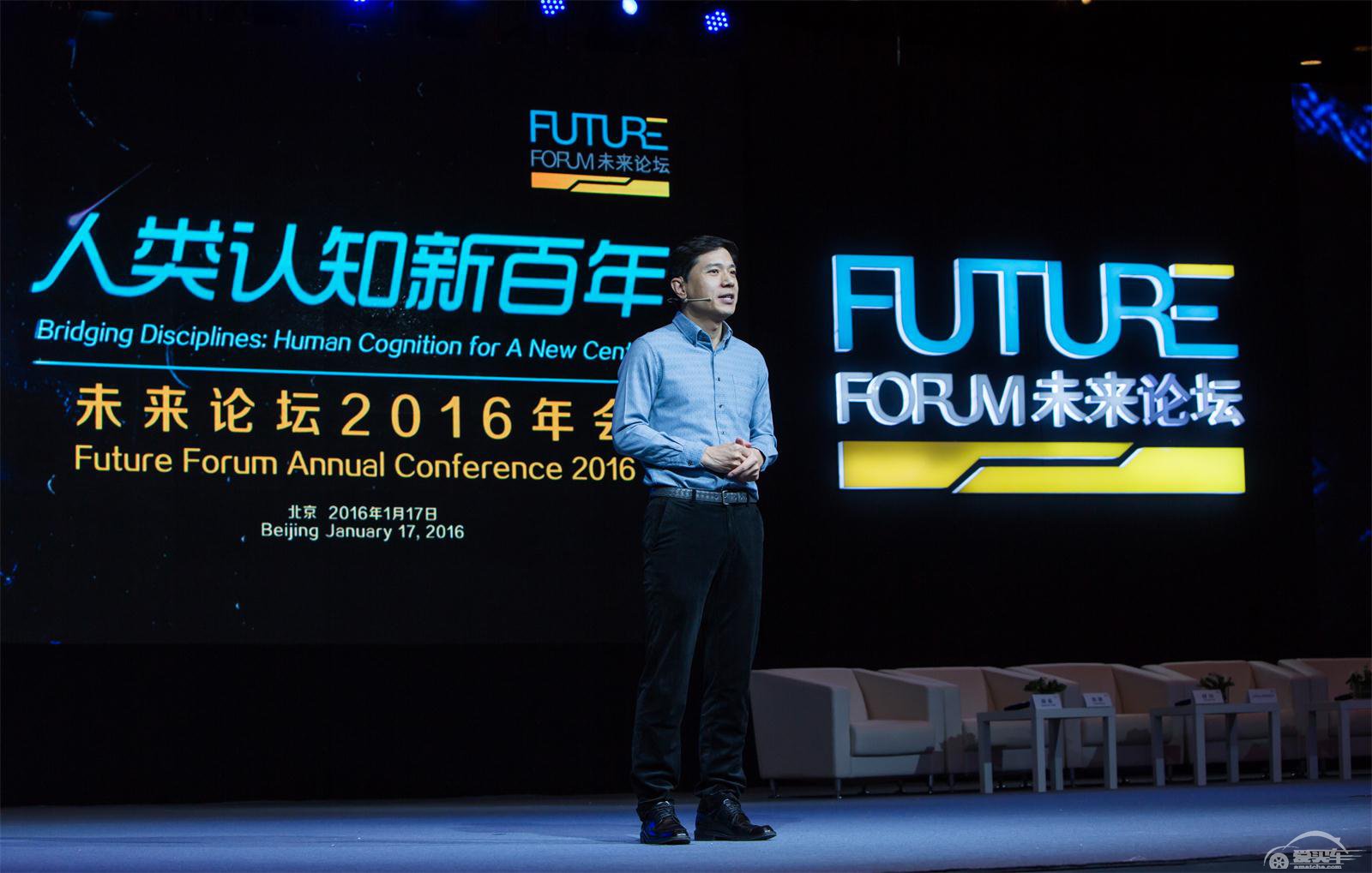 英菲尼迪创建中国首个民间诺贝尔奖“未来科学大奖”